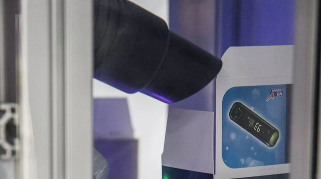 Ascensia Diabetes Care如何利用偉迪捷激光噴碼機(jī)降低企業(yè)成本?